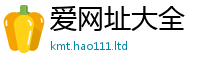 2025新澳天天正版免费观看从二四六香香资料期期准用途